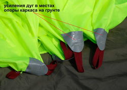Зимняя палатка Лотос Куб 3 Классик ЭКО