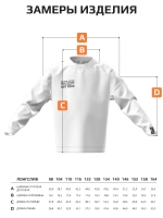 Белый лонгслив оверсайз для школы