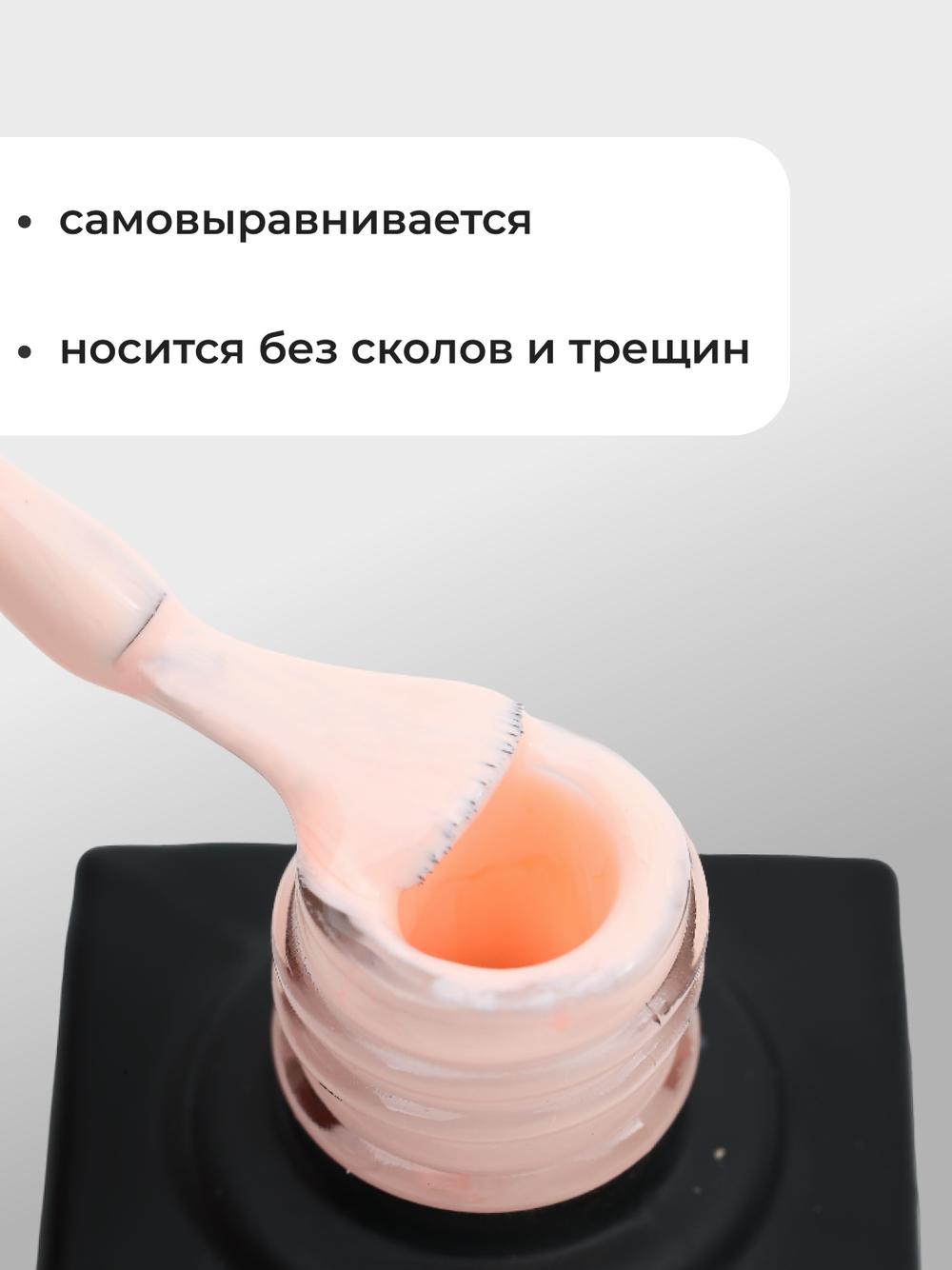 Capellis Цветной гель лак для ногтей 10 мл