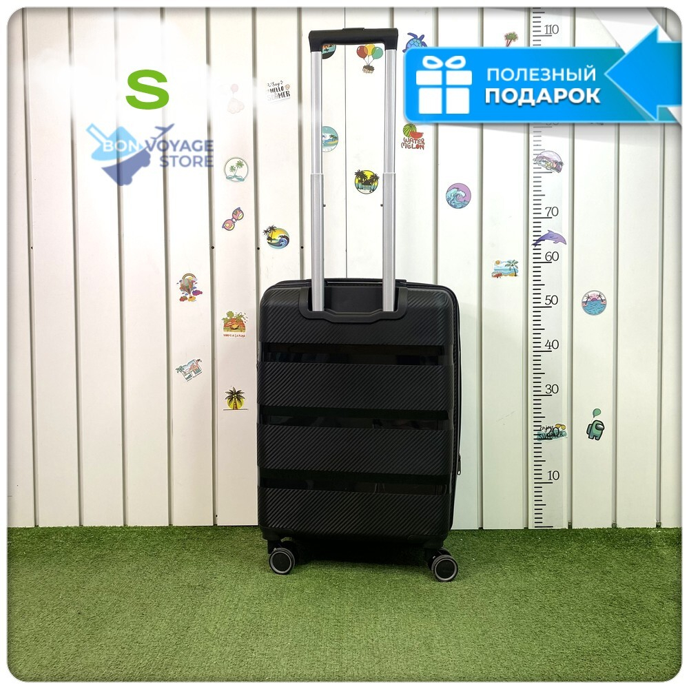Маленький чемодан Mironpan 95, Черный, S с расширителем