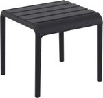 Столик пластиковый журнальный Siesta Contract Paris Side Table, черный
