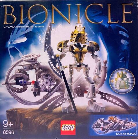 LEGO Bionicle: Takanuva 8596