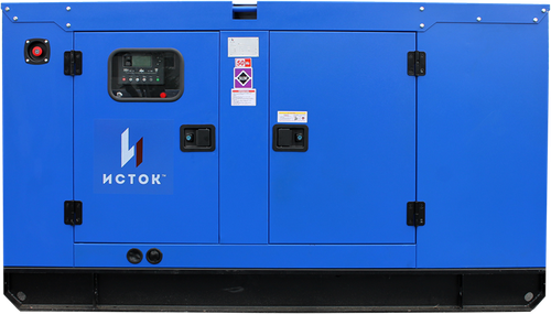 Электростанция дизельная АД50С-Т400-РПМ35