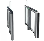 Скоростной проход ST-11 с распашными створками и встроенным сканером штрихкода