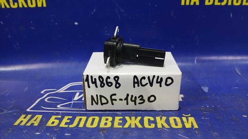 Расходомер TOYOTA CAMRY 2006-2011