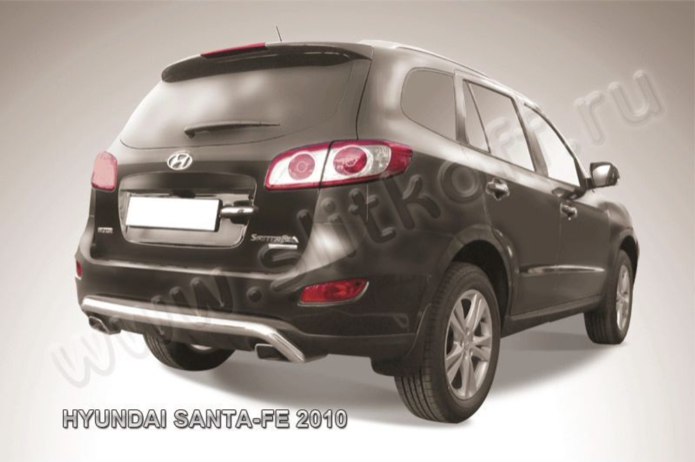 Защита заднего бампера (нержавейка) Hyundai Santa-Fe (2009-2012) d57 скоба