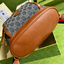 Gucci Backpack with Interlocking G
