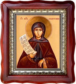 Севастиана Чудотворица Преподобная. Икона на холсте в киоте 15х18 см.