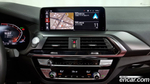 BMW X4 (G02) xDrive20i M Sports X (05.2020)