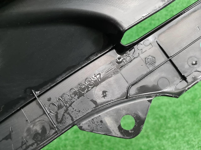 Кожух замка капота Lexus RX 4 (2015-2019)