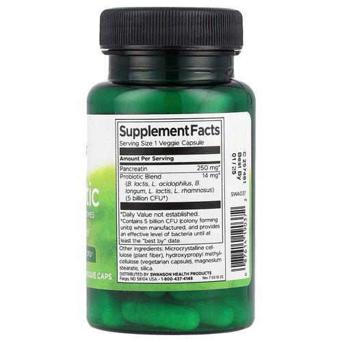 Swanson, Пробиотик с пищеварительными ферментами, 5 млрд КОЕ, 60 растительных капсул