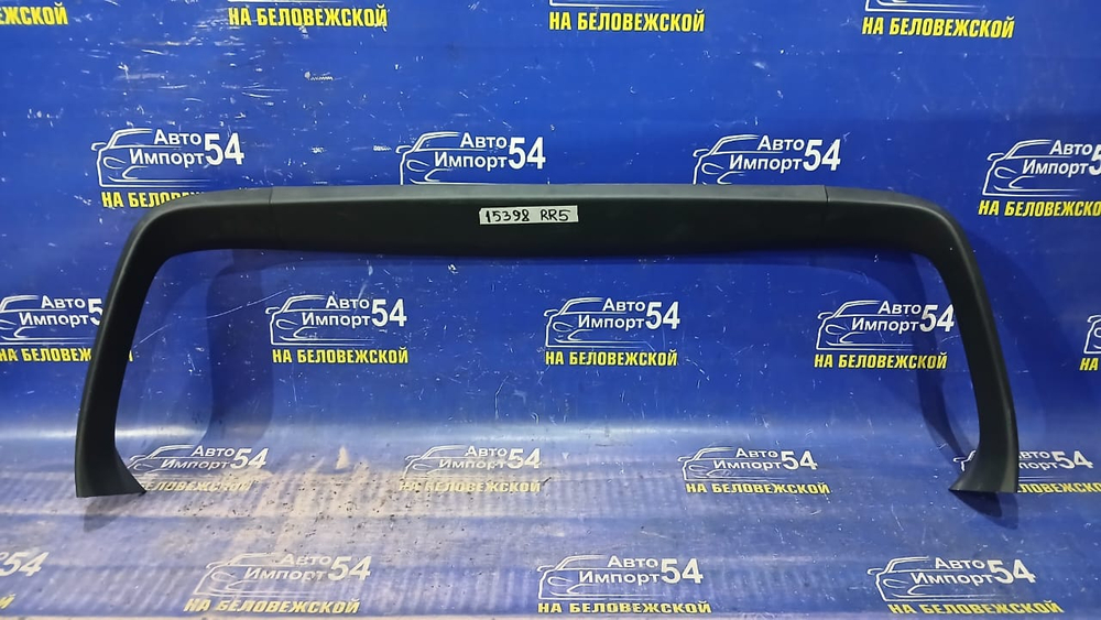 Обшивка двери багажника Honda ELYSION 2006-2013