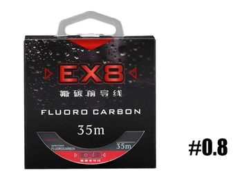 Флюорокарбон Tsurinoya EX8 35 метров