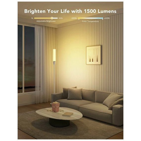 Светильник напольный Govee Cylinder RGBICWW (H6078302) White