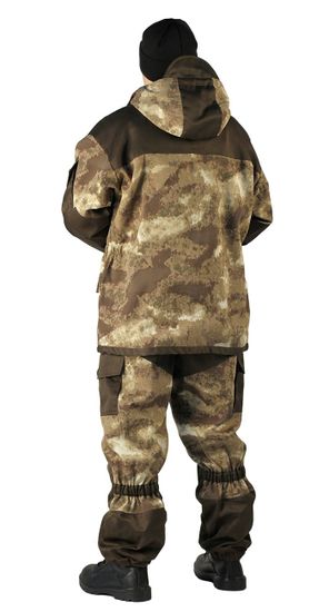 Костюм демисезонный "ГОРКА" куртка/брюки, цвет "Облака бежевый"