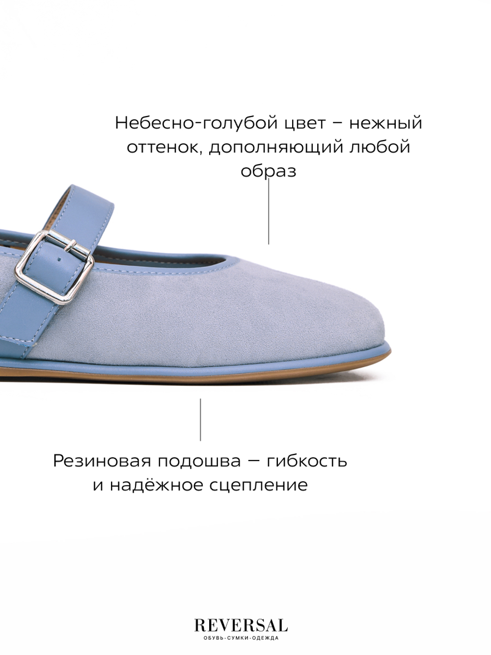 V1400-H12/Туфли женские