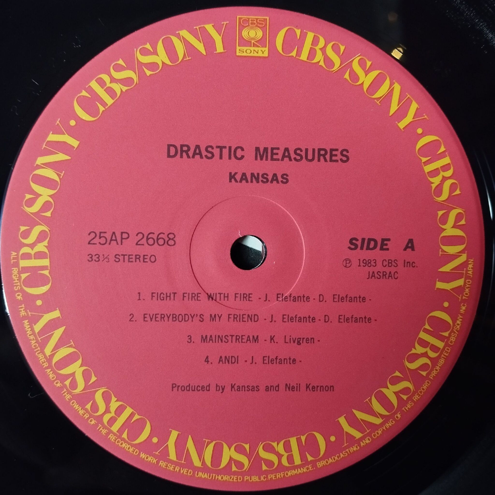 Винтажная виниловая пластинка LP Kansas Drastic Measures (Japan 1983) (No Obi) End Of The Age