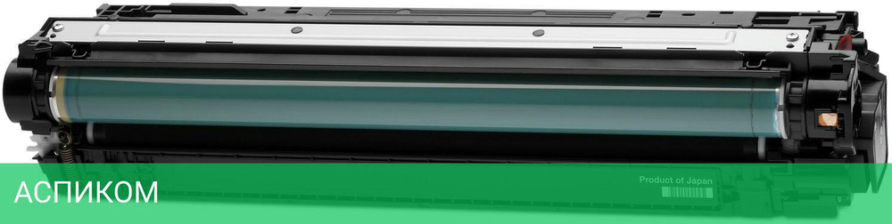 Картридж HP CE340A Black