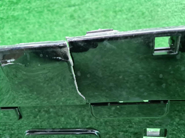 Бампер передний Omoda C5 (2022-н.в.)