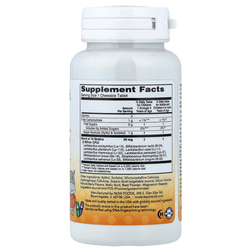 NOW Foods, Kids, Berry Dophilus™, 60 жевательных таблеток