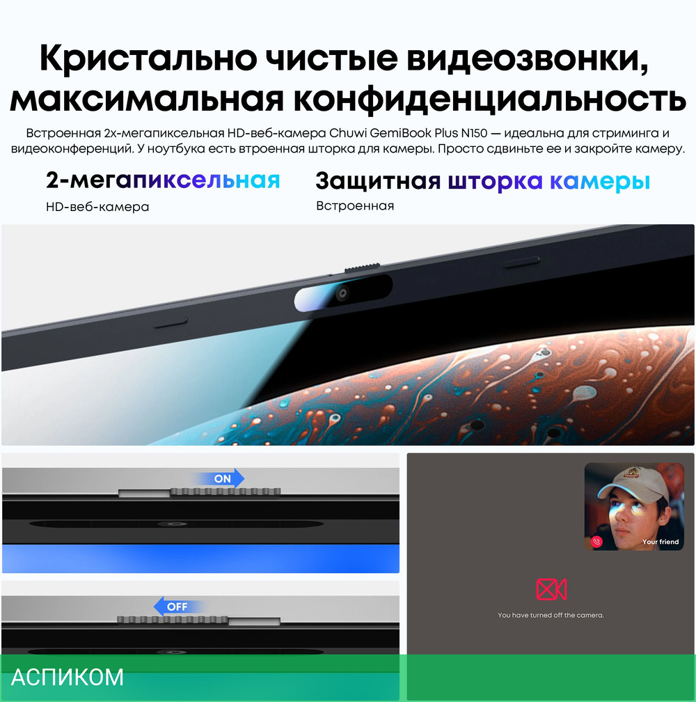 Ноутбук Chuwi GemiBook plus N-series N150 16Gb SSD512Gb Intel Graphics 15.6" IPS FHD (1920x1080) Windows 11 Home grey WiFi BT Cam 5000mAh