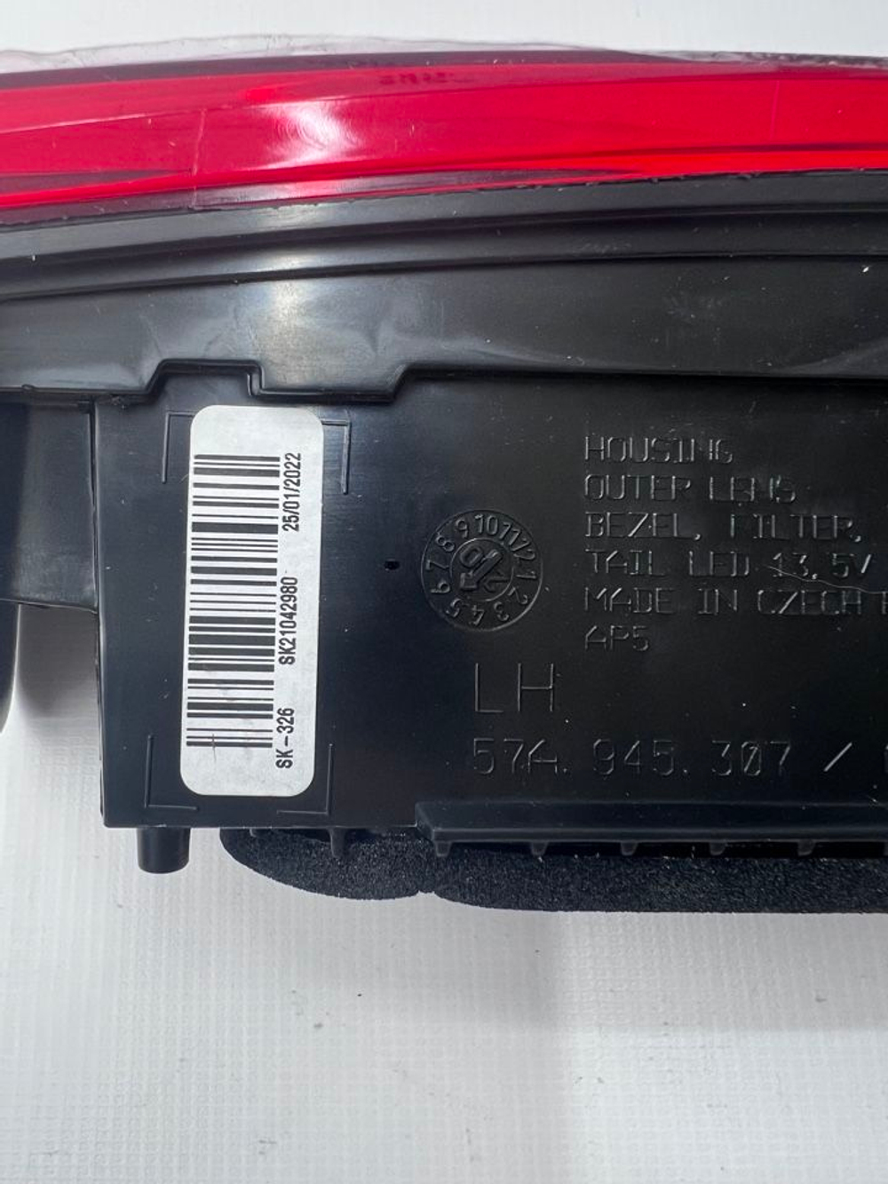 Задний фонарь Skoda Karoq правый. 57A945308. Оригинал.