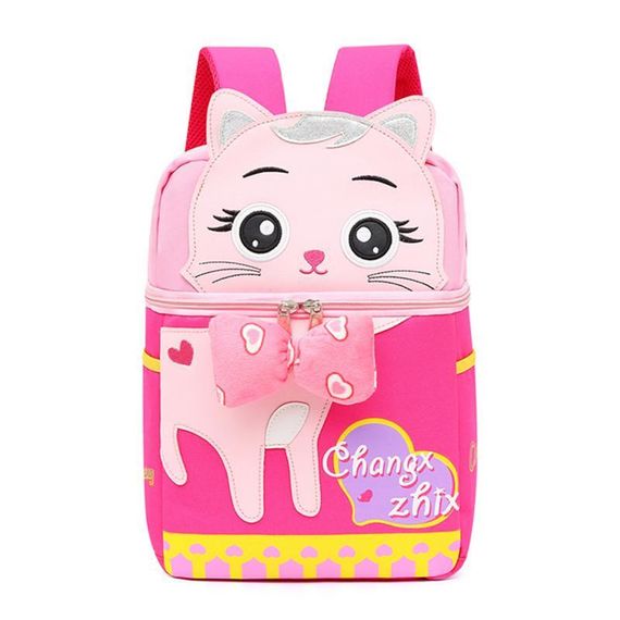 Çanta \ Bag \ Рюкзак Chonlong dark pink