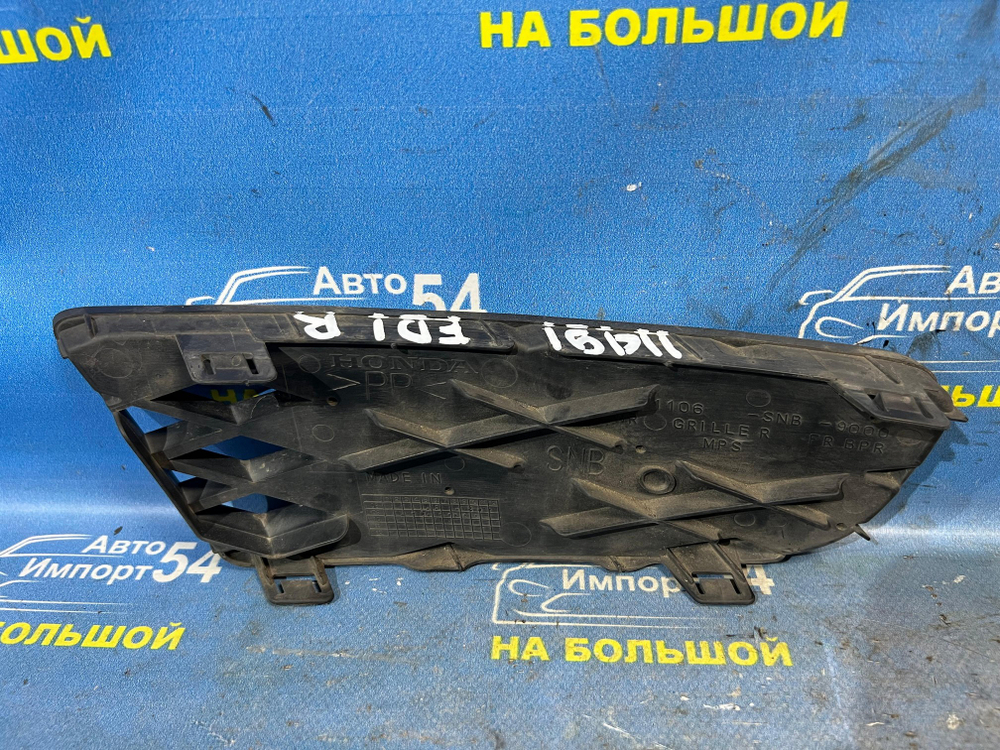 Заглушка бампера Honda CIVIC 2008-2010