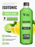 Isotonic water