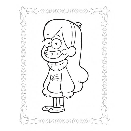 Гравити.Раскраска №2.Мэйбл и Венди(с накл.)