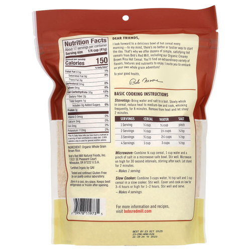 Bob's Red Mill, органический сливочно-коричневый рис, пикантный вкус, 680 г (24 унции)