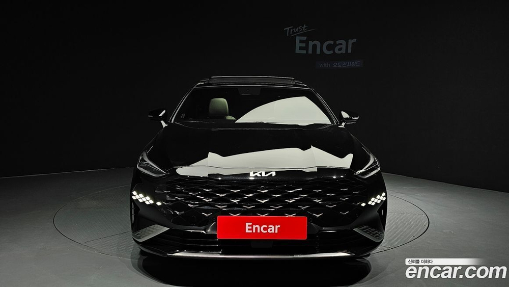 Kia K8 Hybrid Signatures (12.2022)