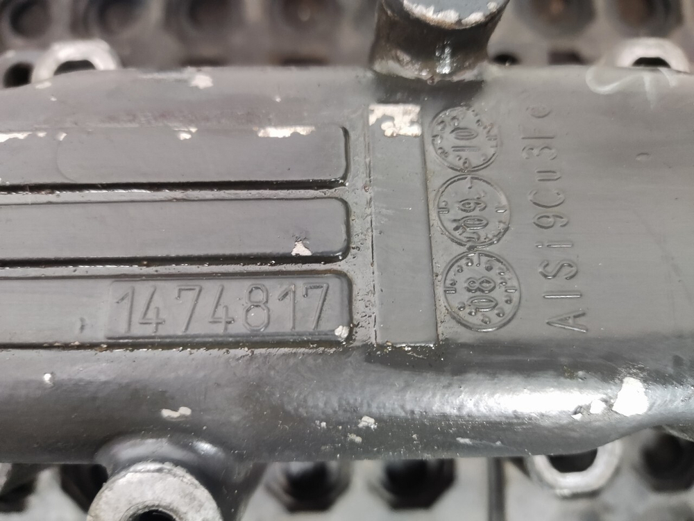 Коллектор впускной