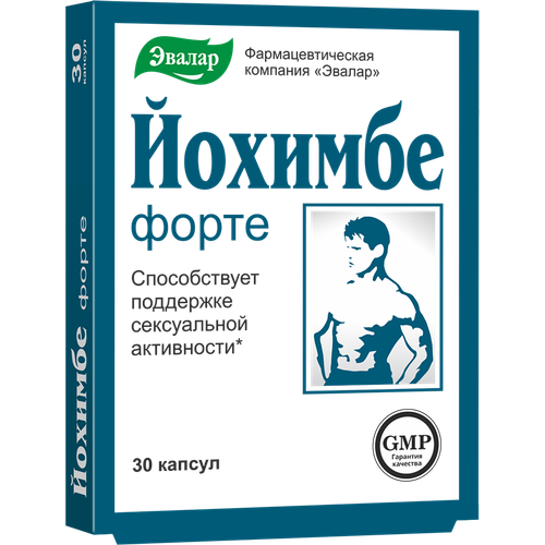 Йохимбе форте капсулы №30 Эвалар