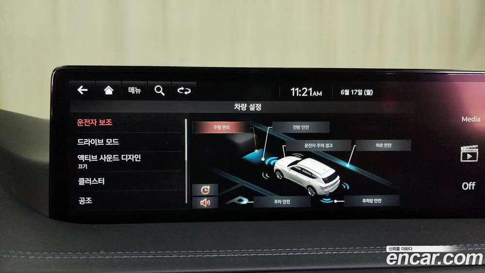 Genesis GV80 2.5T Бензин AWD (10.2020)