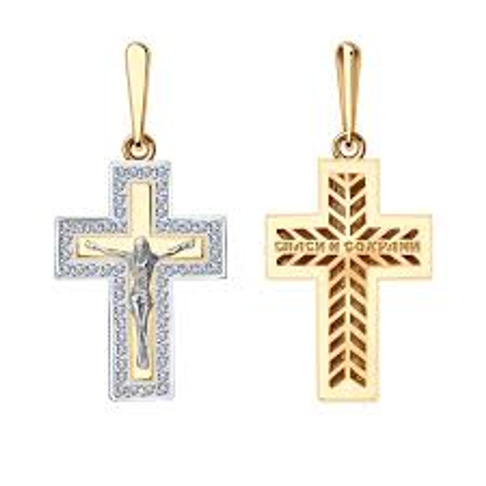 Подвеска из золота с фианитами