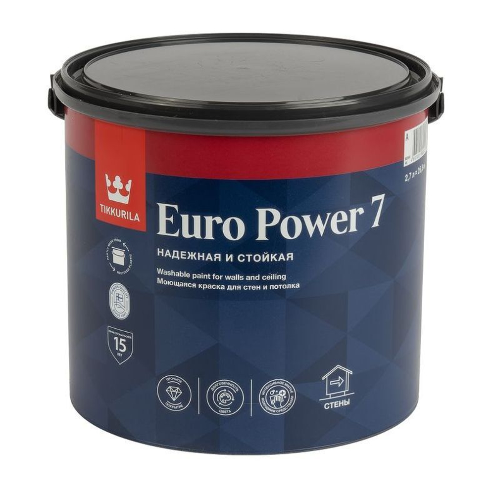 Краска для стен и потолков Tikkurila Euro Power 7 белая база А 2,7 л
