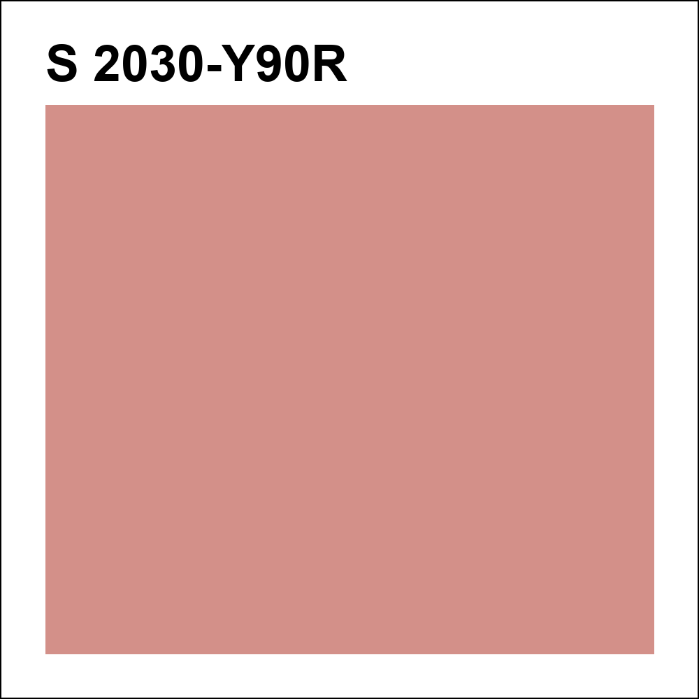S 2030-Y90R за кг