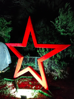 Стелла "Звезда" праздничная