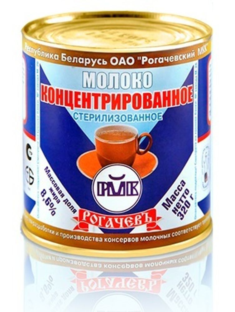 Белорусское молоко концентрированное 8,6% 300г. ж/б Рогачёв - купить с ...
