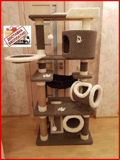 Дом для кота ЛФ-215