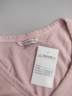 Футболка Terranova с пуговицами 44 размер