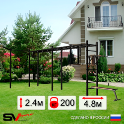 Уличная шведская стенка Sv Sport рукоход х 2 с комплектом турник прямой У54633 (Брусья/Скамья/Кронш бокс)