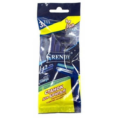 Станки для бритья "Гренди" 3шт