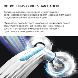 ReFa CARAT RAY FACE