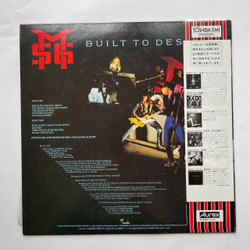 Винтажная виниловая пластинка LP The Michael Schenker Group Built To Destroy (Japan 1983) (Obi) Captain Nemo