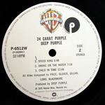 Deep Purple / 24 Carat Purple (LP)