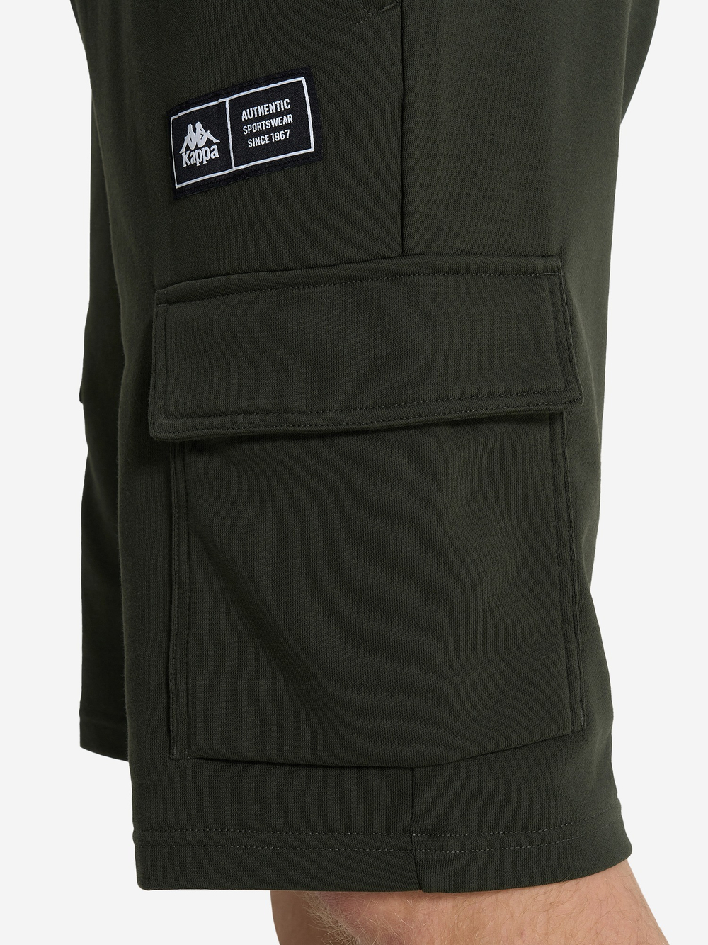 Шорты спортивные мужские KAPPA