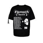 Футболка 1985 Tour