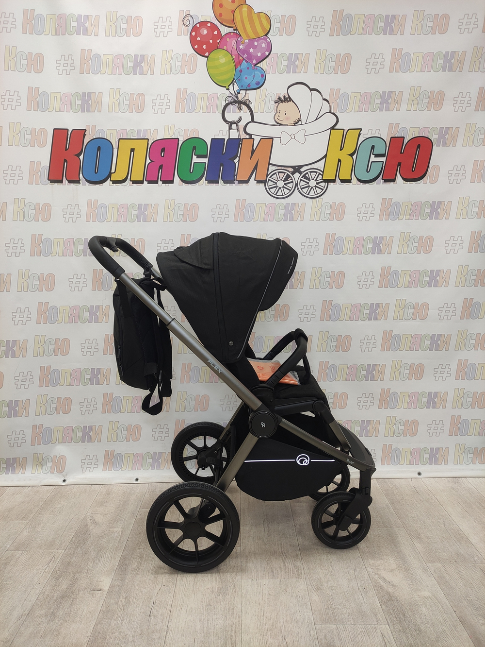 Коляска модульная Rant Flex Pro 2023 Black